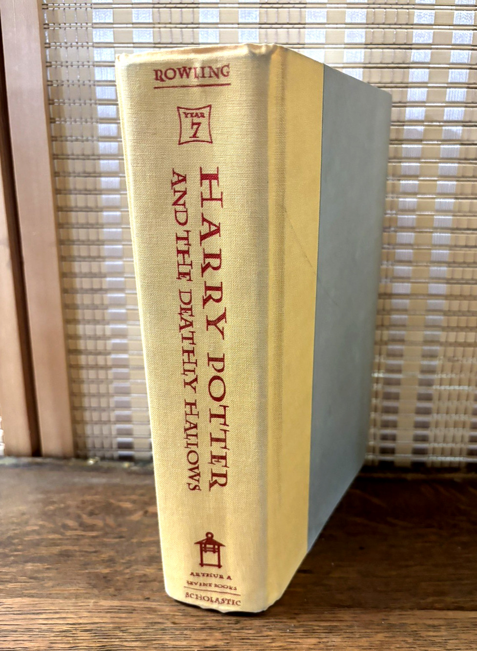Harry Potter and the Deathly Hallows First Edition 2007 Hardcover